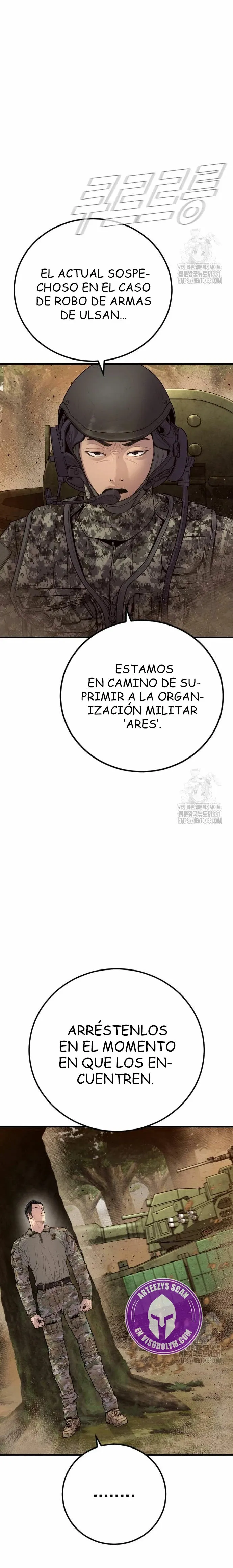 Manager Kim Capítulo 132 en Línea - página 47