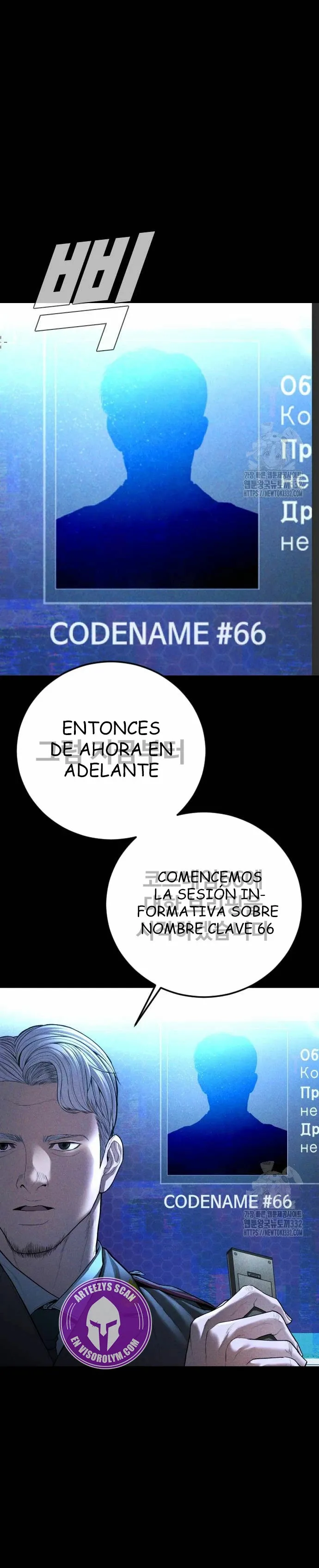 Manager Kim Capítulo 133 en Línea - página 3