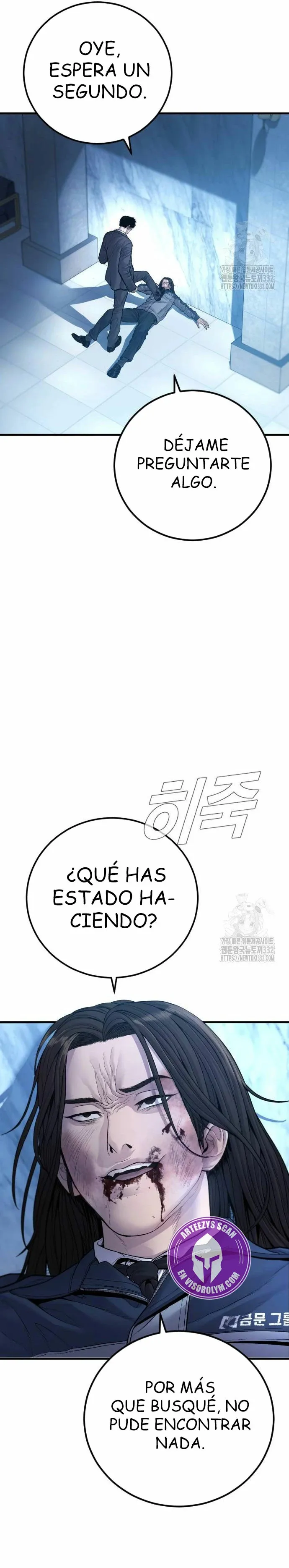 Manager Kim Capítulo 133 en Línea - página 16