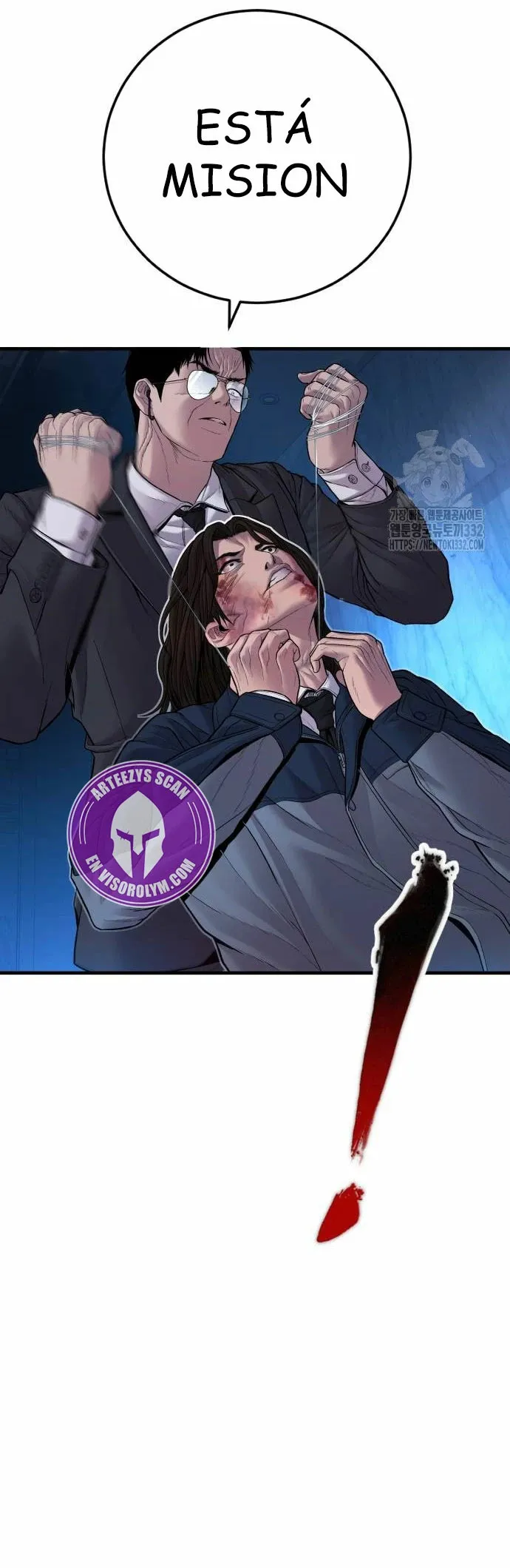 Manager Kim Capítulo 133 en Línea - página 22