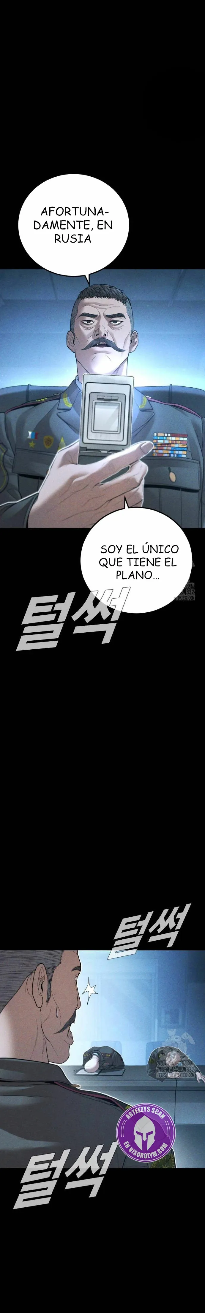 Manager Kim Capítulo 133 en Línea - página 27