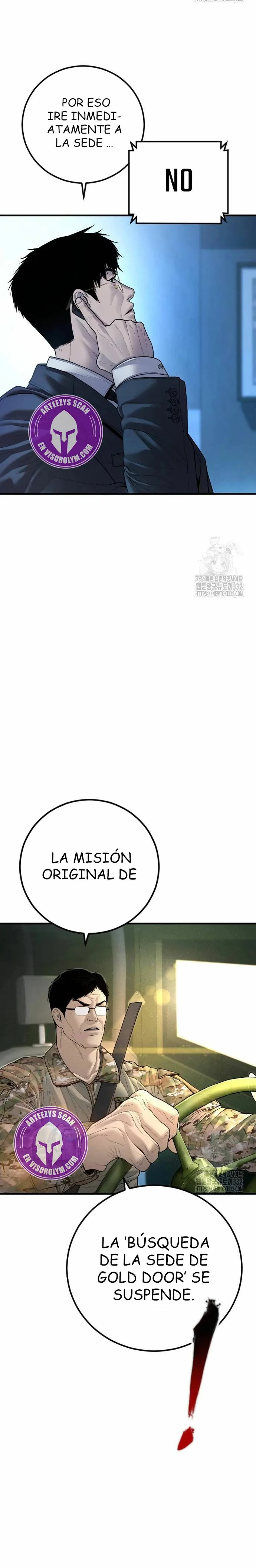 Manager Kim Capítulo 133 en Línea - página 40