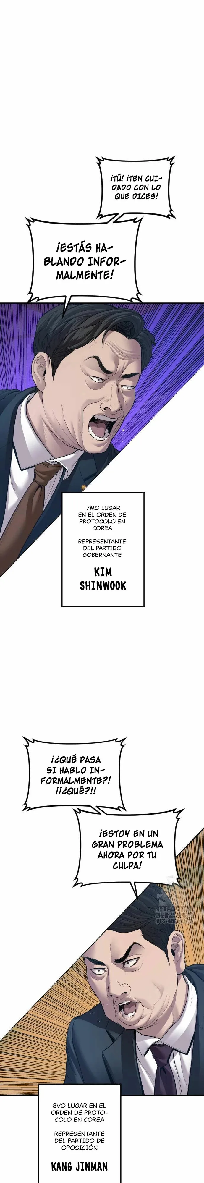 Manager Kim Capítulo 135 en Línea - página 3