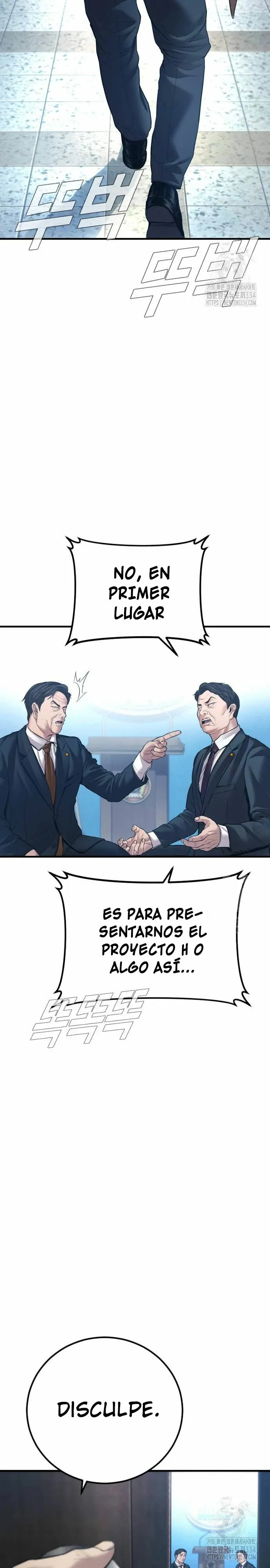 Manager Kim Capítulo 135 en Línea - página 6