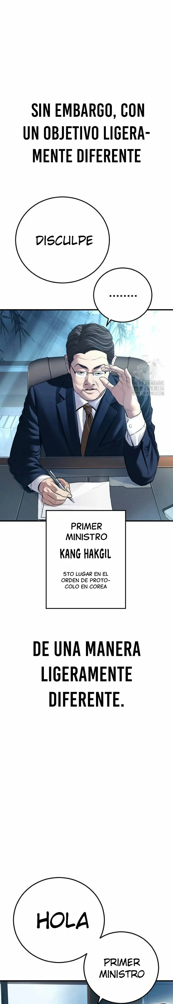 Manager Kim Capítulo 135 en Línea - página 20