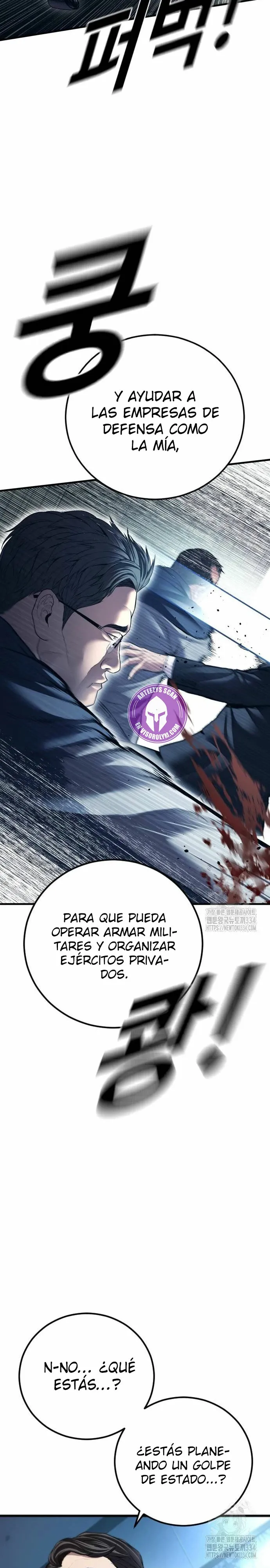 Manager Kim Capítulo 135 en Línea - página 25