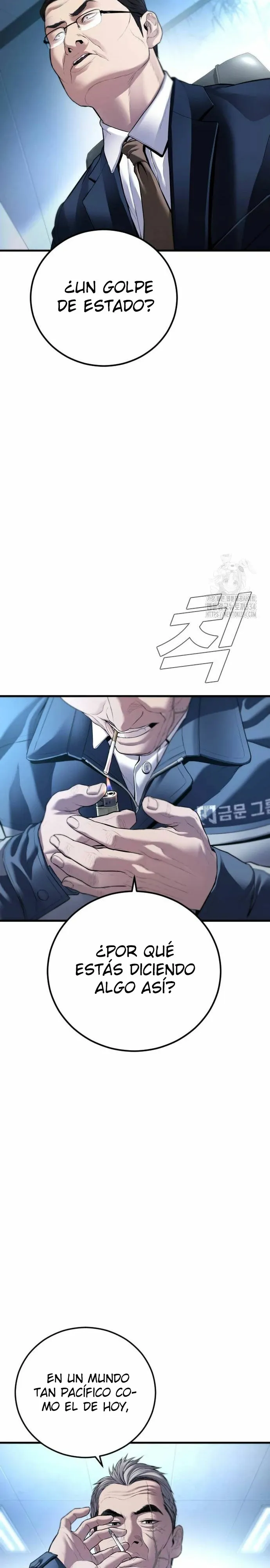 Manager Kim Capítulo 135 en Línea - página 26