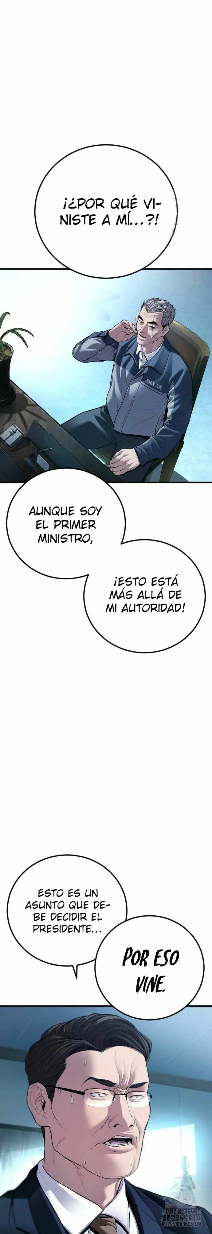 Manager Kim Capítulo 135 en Línea - página 29