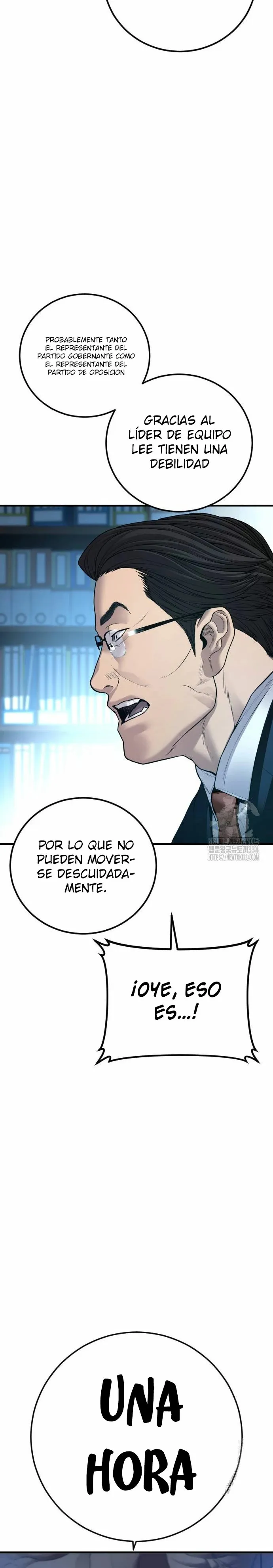 Manager Kim Capítulo 135 en Línea - página 42