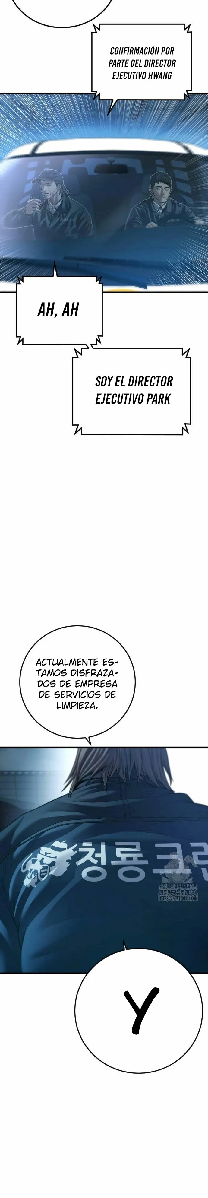 Manager Kim Capítulo 135 en Línea - página 47