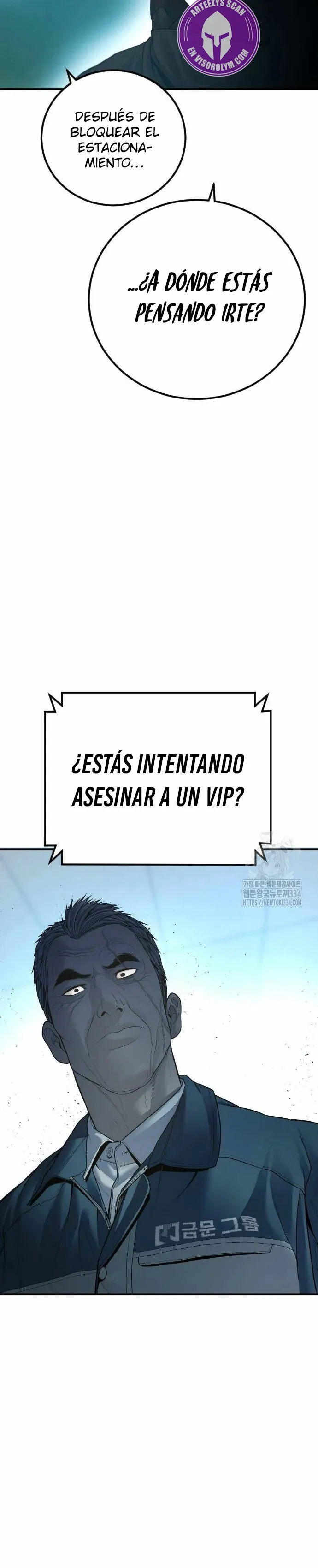 Manager Kim Capítulo 135 en Línea - página 58