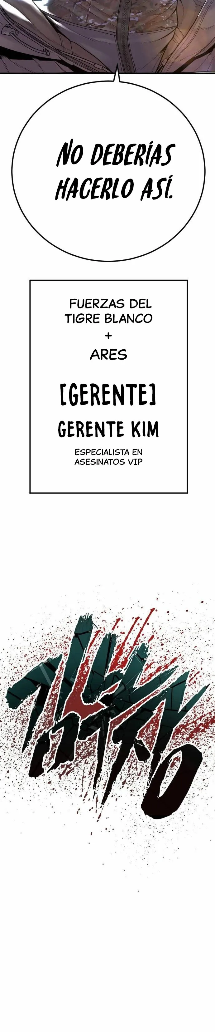 Manager Kim Capítulo 135 en Línea - página 61