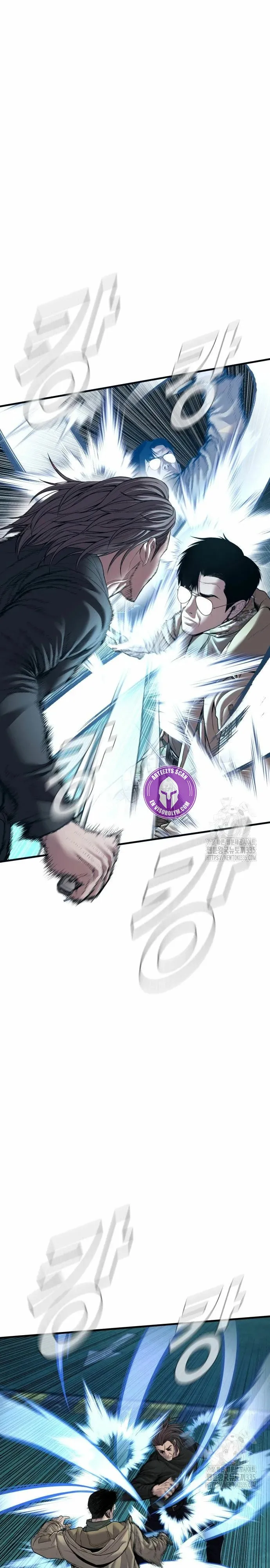 Manager Kim Capítulo 136 en Línea - página 33