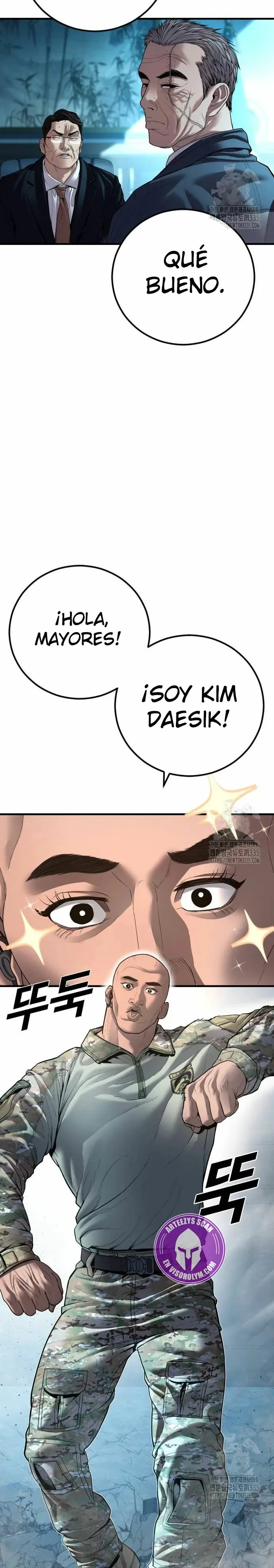 Manager Kim Capítulo 136 en Línea - página 60