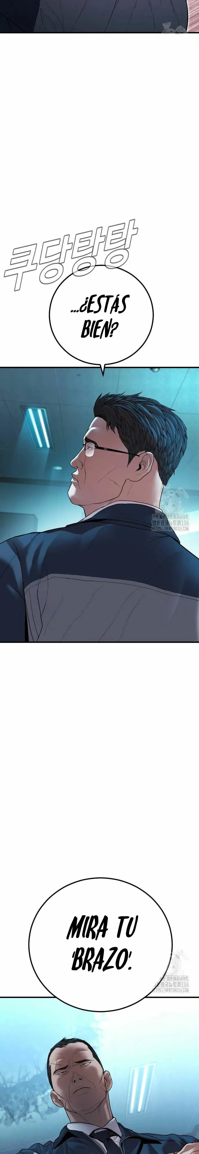 Manager Kim Capítulo 137 en Línea - página 13