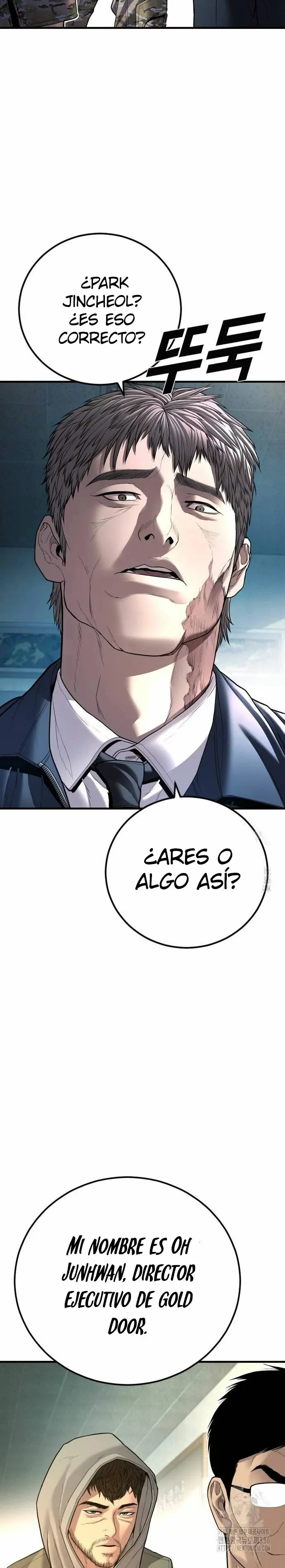 Manager Kim Capítulo 137 en Línea - página 27