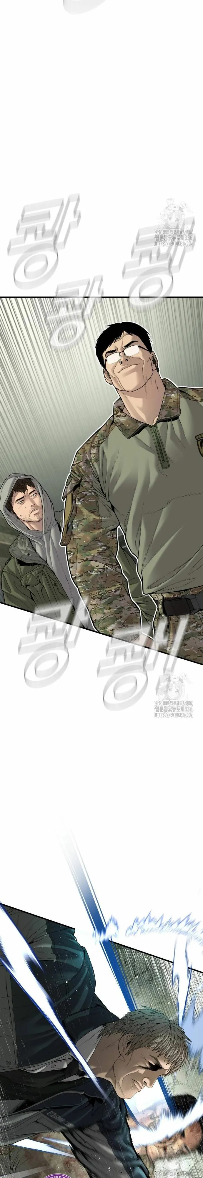 Manager Kim Capítulo 137 en Línea - página 40