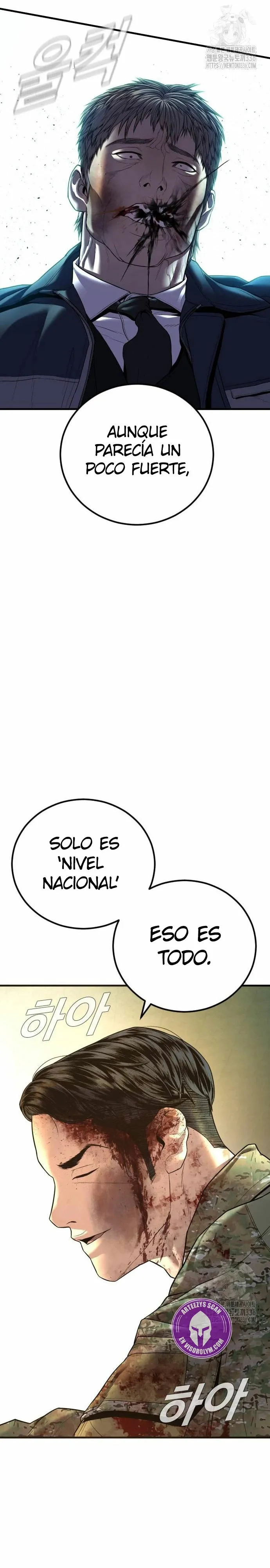 Manager Kim Capítulo 137 en Línea - página 56