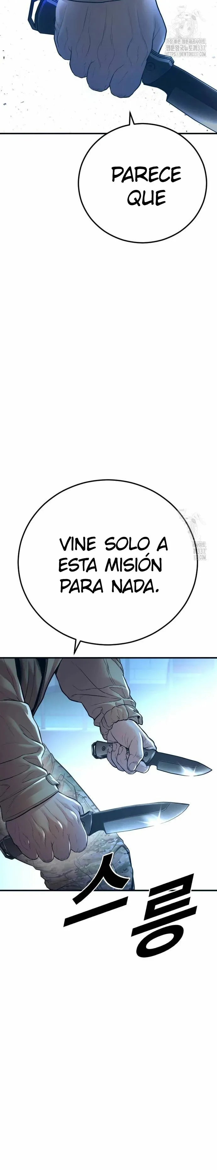 Manager Kim Capítulo 138 en Línea - página 28