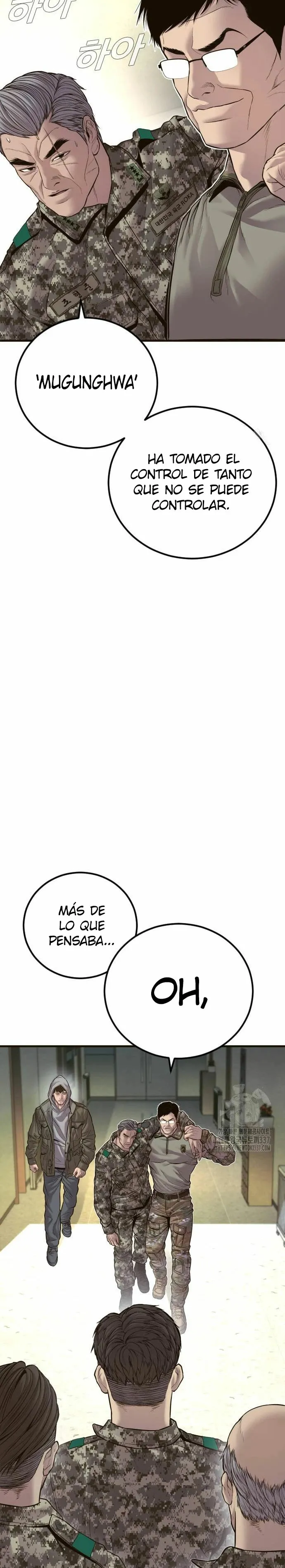Manager Kim Capítulo 138 en Línea - página 41