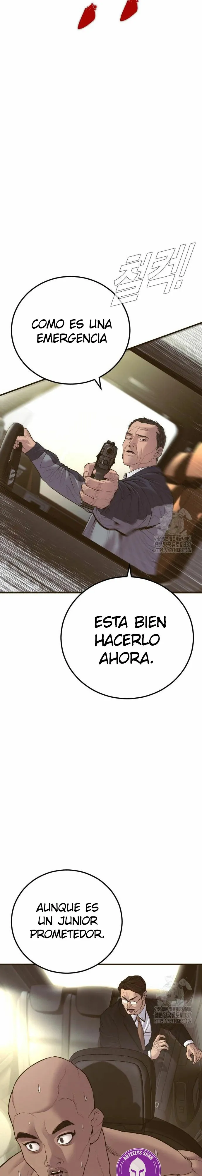 Manager Kim Capítulo 138 en Línea - página 58