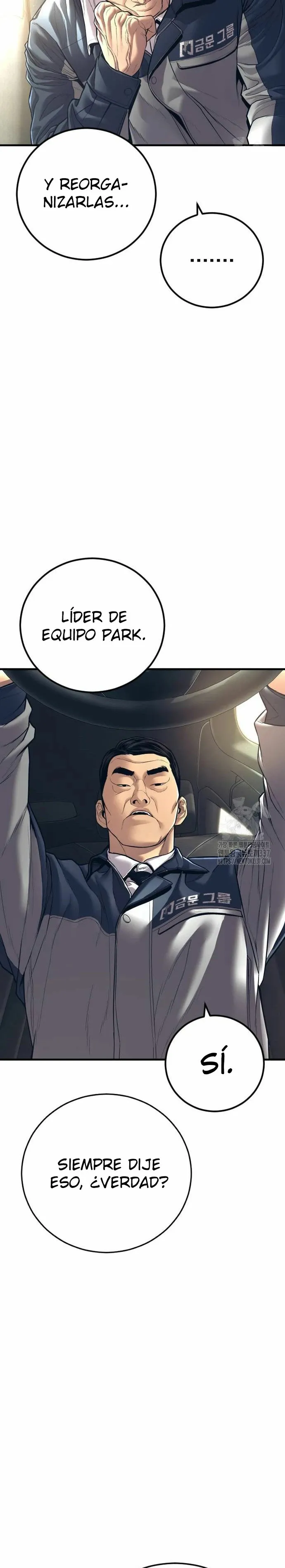 Manager Kim Capítulo 139 en Línea - página 24