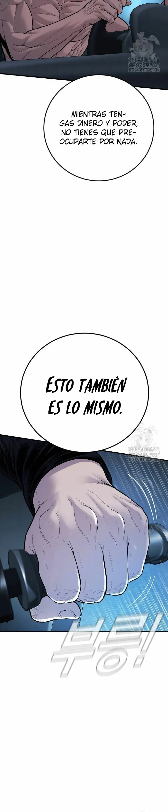 Manager Kim Capítulo 139 en Línea - página 27