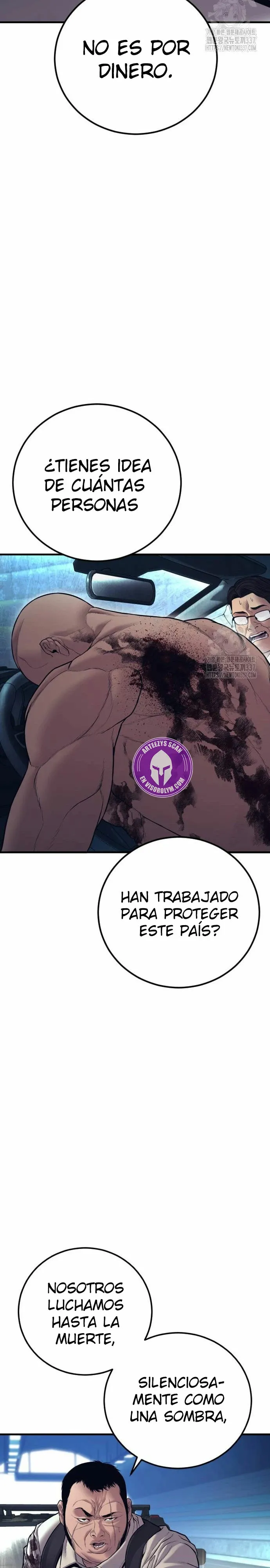 Manager Kim Capítulo 139 en Línea - página 43