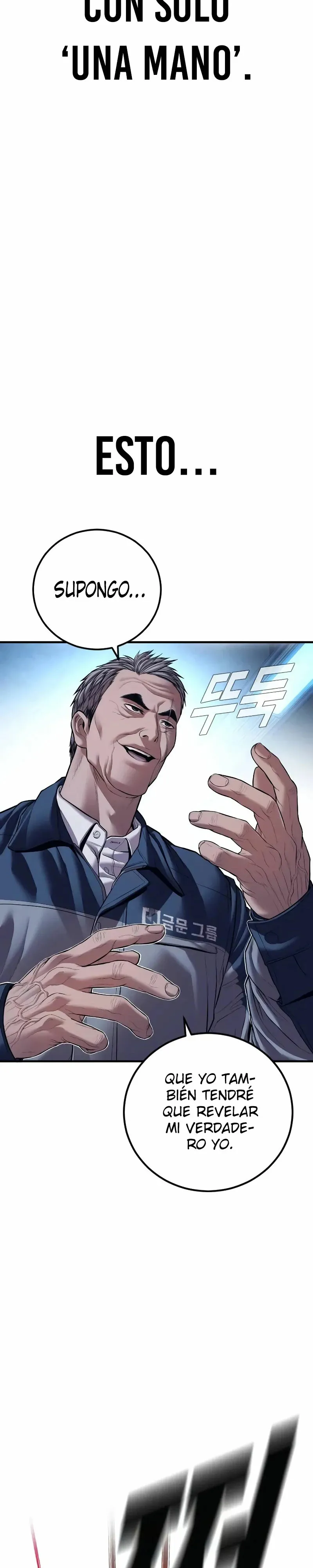 Manager Kim Capítulo 140 en Línea - página 12