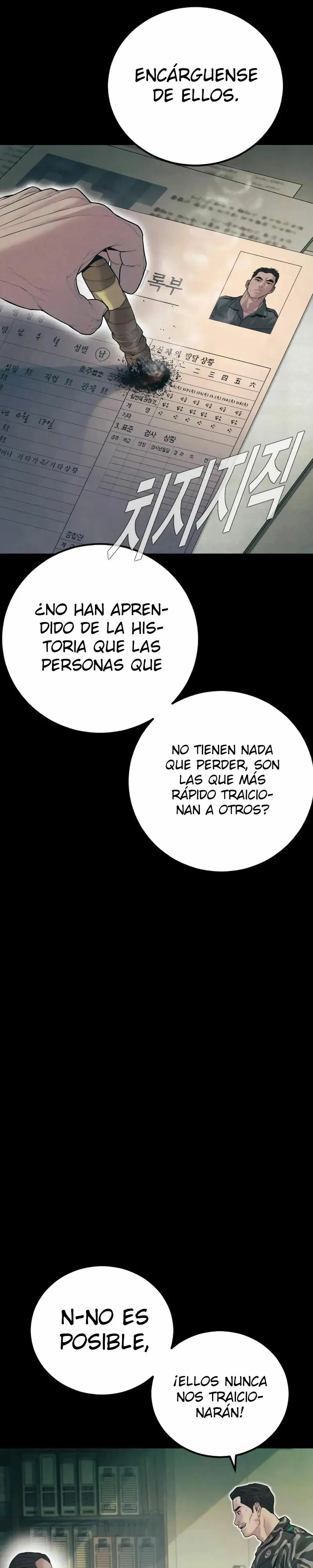Manager Kim Capítulo 140 en Línea - página 26