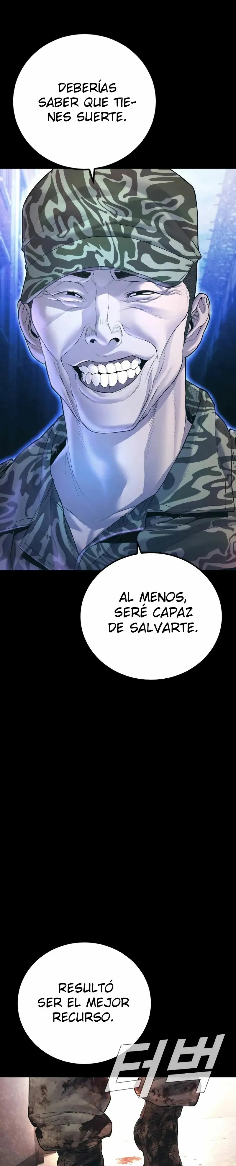 Manager Kim Capítulo 140 en Línea - página 33