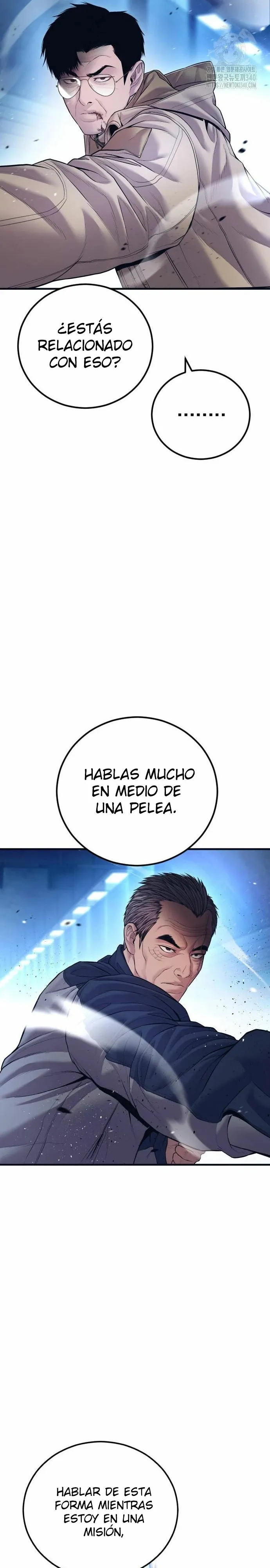 Manager Kim Capítulo 141 en Línea - página 22