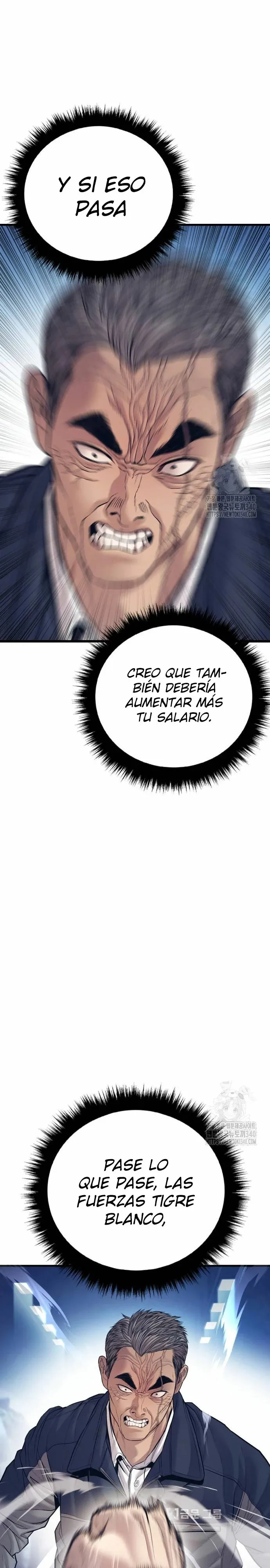Manager Kim Capítulo 141 en Línea - página 46