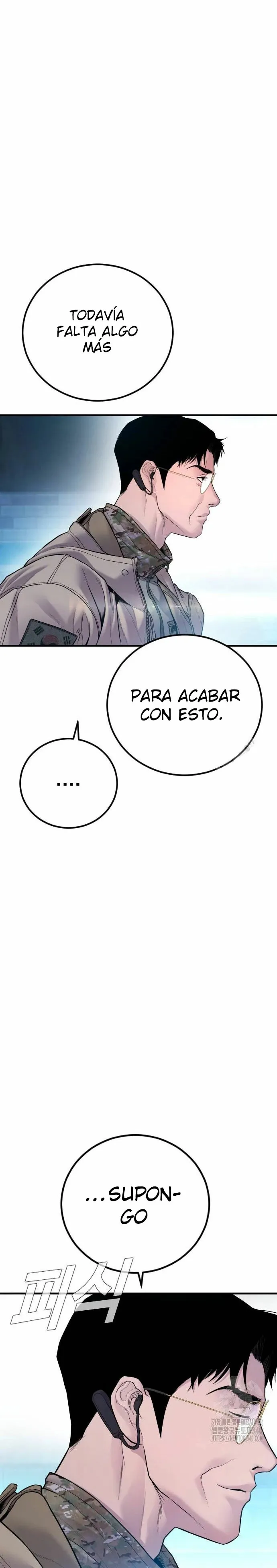 Manager Kim Capítulo 141 en Línea - página 54