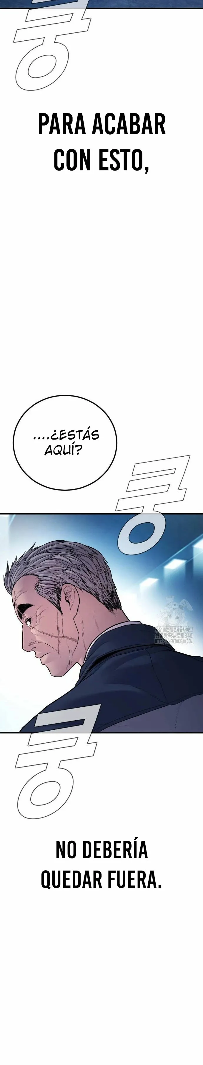 Manager Kim Capítulo 141 en Línea - página 56