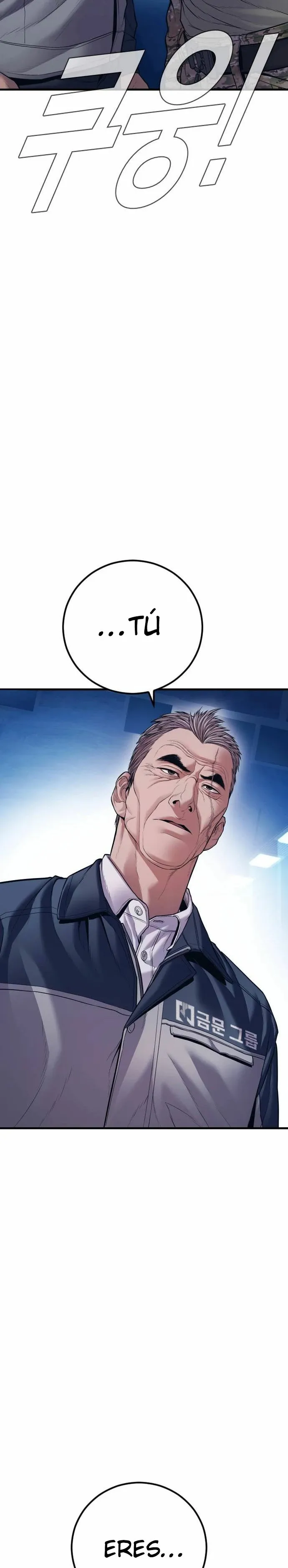 Manager Kim Capítulo 142 en Línea - página 4
