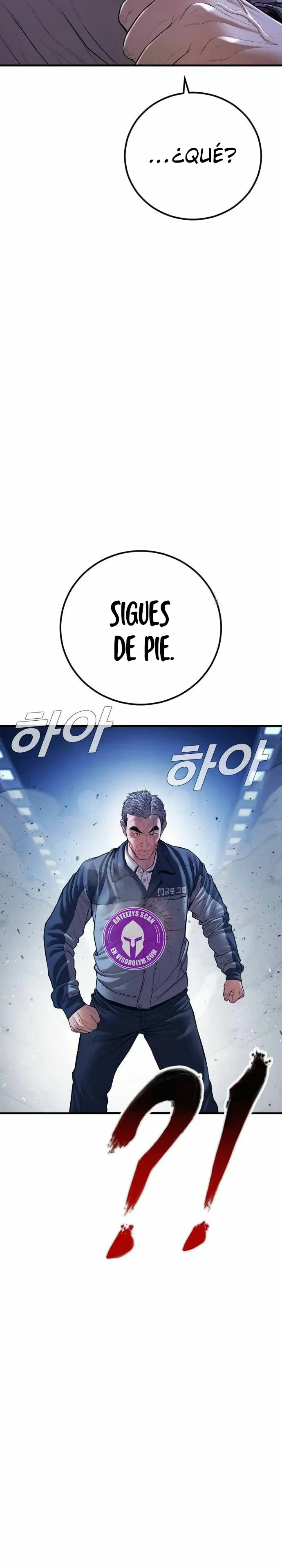 Manager Kim Capítulo 142 en Línea - página 7