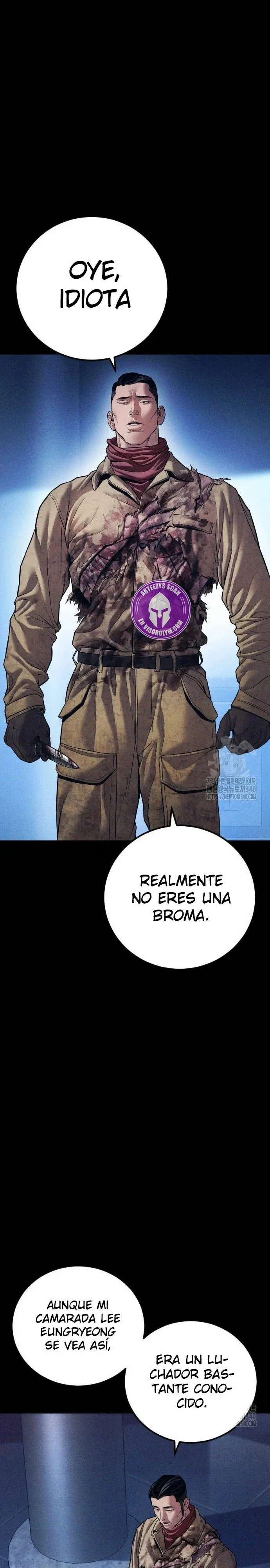 Manager Kim Capítulo 142 en Línea - página 41