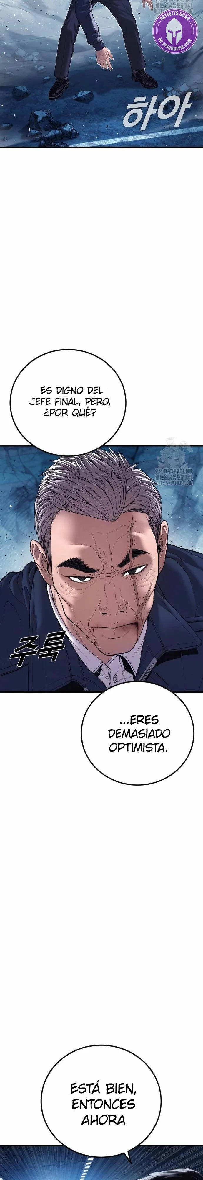 Manager Kim Capítulo 143 en Línea - página 34