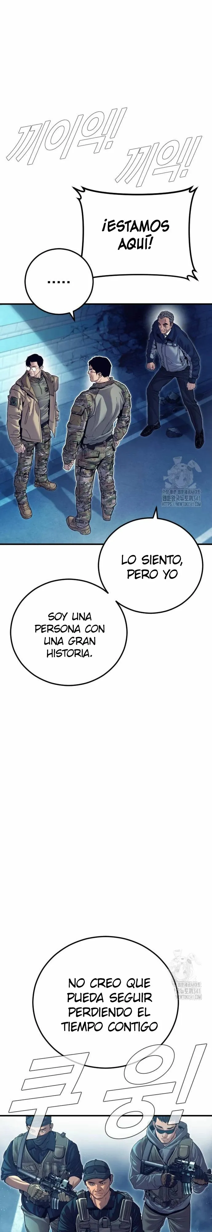 Manager Kim Capítulo 143 en Línea - página 36