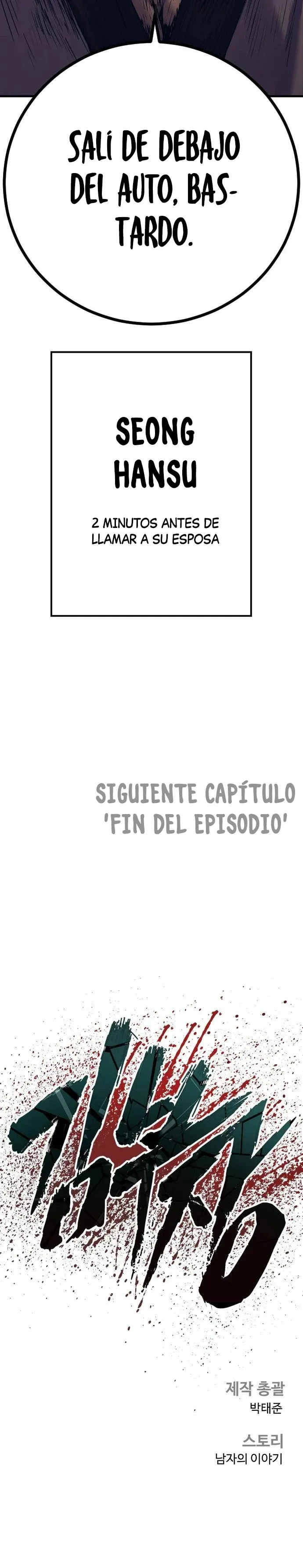 Manager Kim Capítulo 143 en Línea - página 58