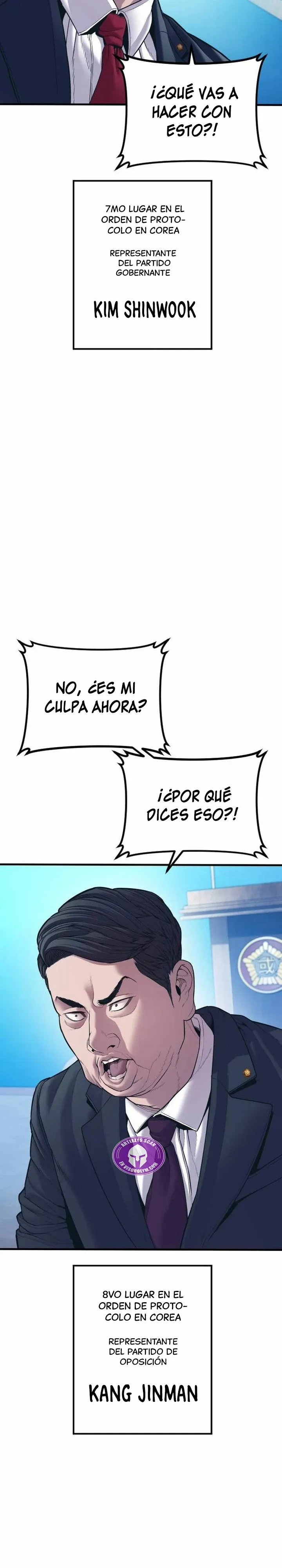 Manager Kim Capítulo 145 en Línea - página 7