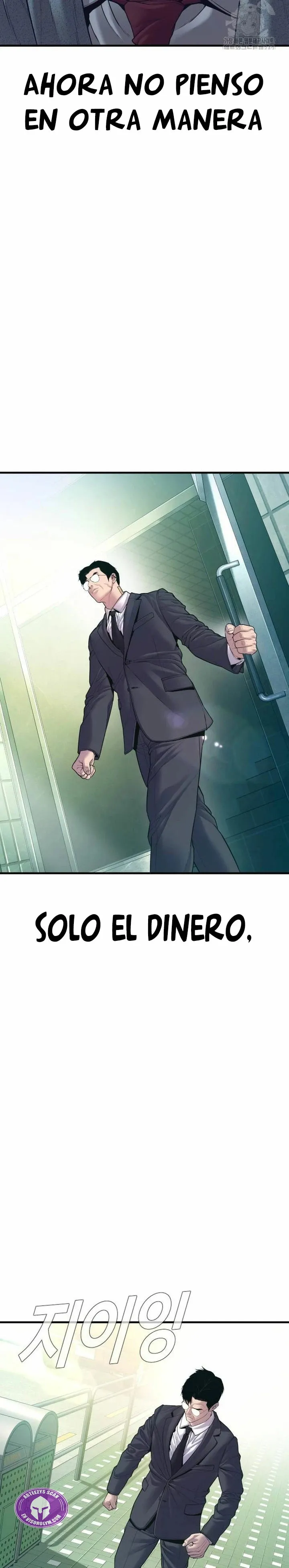 Manager Kim Capítulo 145 en Línea - página 45