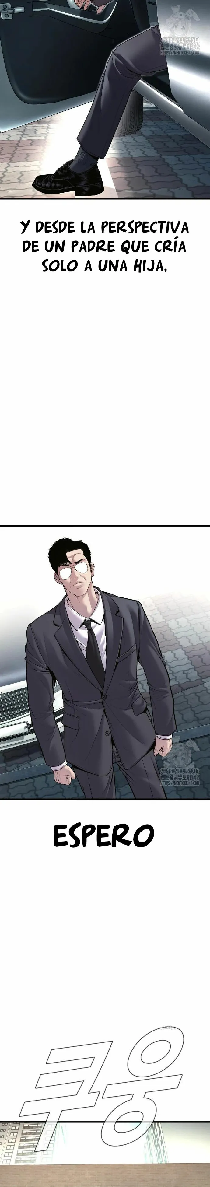Manager Kim Capítulo 146 en Línea - página 18