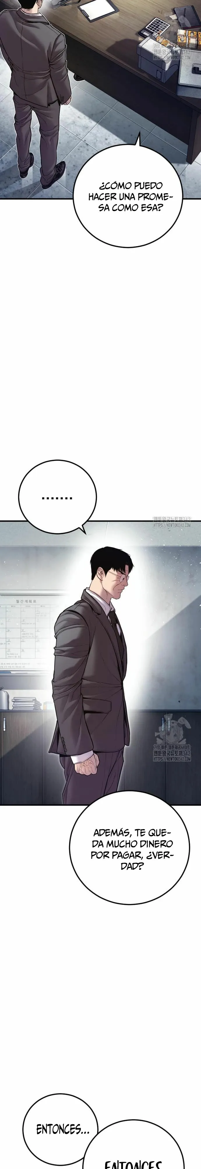 Manager Kim Capítulo 146 en Línea - página 47