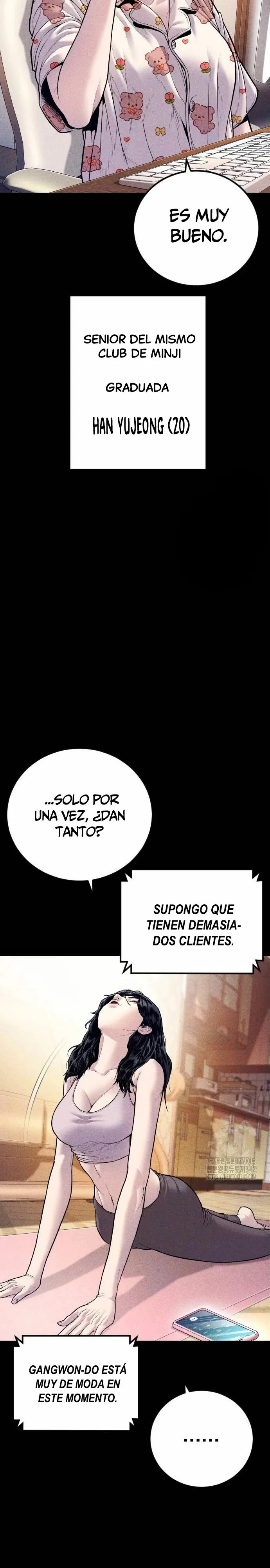 Manager Kim Capítulo 147 en Línea - página 45