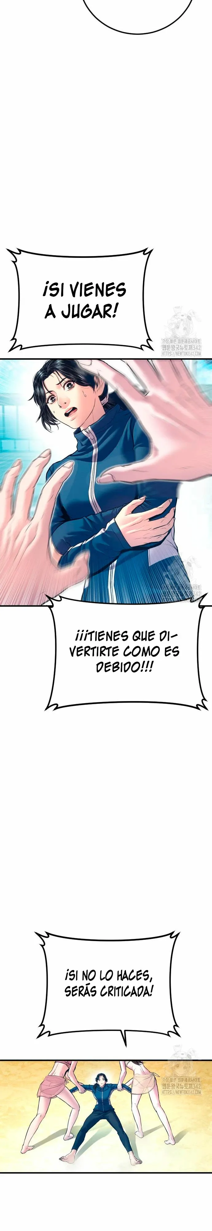 Manager Kim Capítulo 148 en Línea - página 12