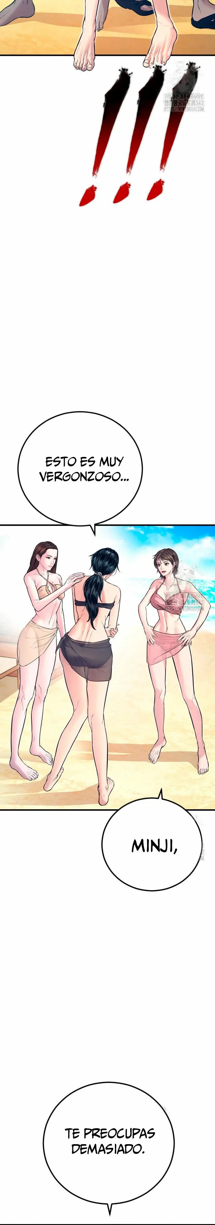 Manager Kim Capítulo 148 en Línea - página 14