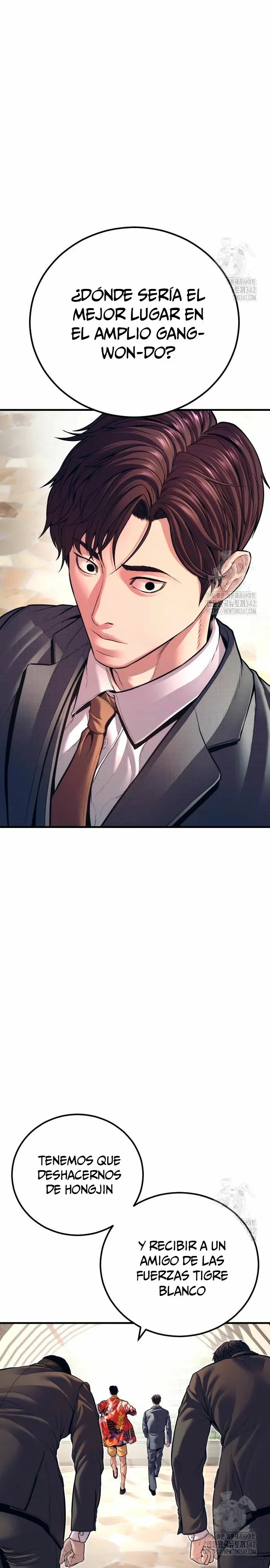 Manager Kim Capítulo 148 en Línea - página 34