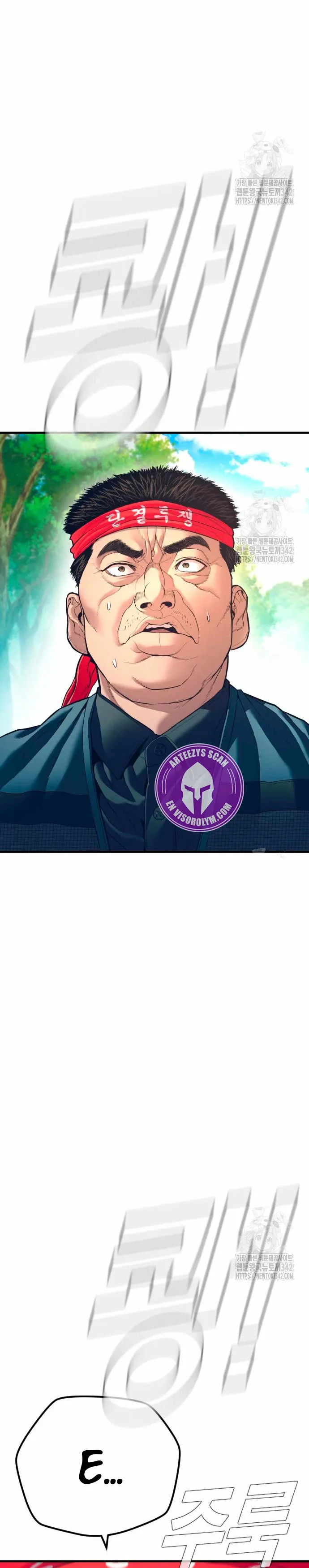 Manager Kim Capítulo 148 en Línea - página 53